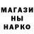 МДМА VHQ AnyaKingRock