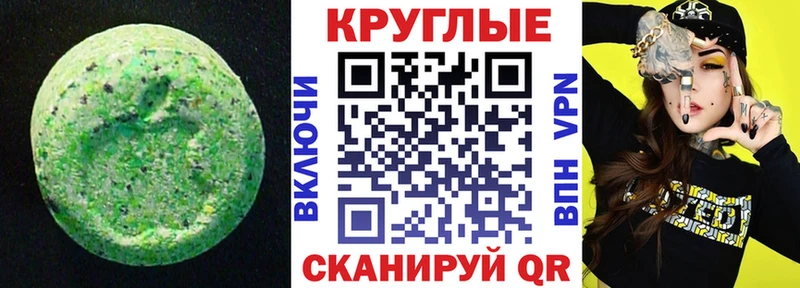 как найти закладки  Палласовка  ОМГ ОМГ ссылка  ЭКСТАЗИ бентли 