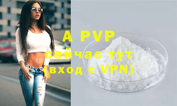 jwh Алексеевка