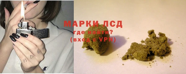 скорость mdpv Алзамай