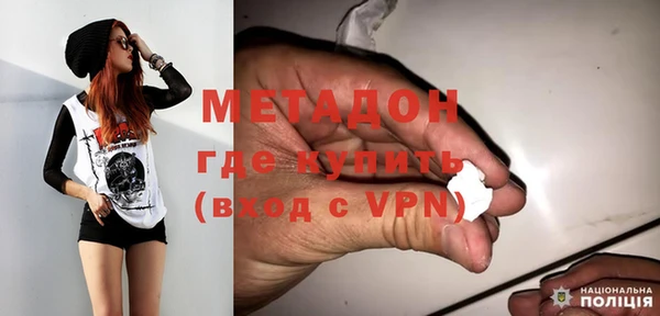 скорость mdpv Алзамай