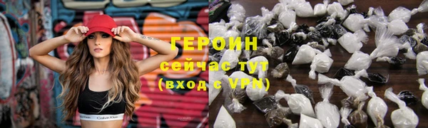jwh Алексеевка