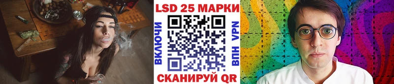 Марки NBOMe 1500мкг  OMG ссылки  Палласовка 