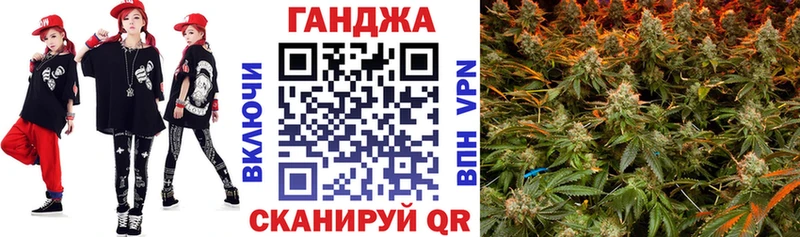 Бошки Шишки OG Kush  Палласовка 